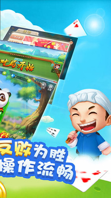 单机苹果老虎机