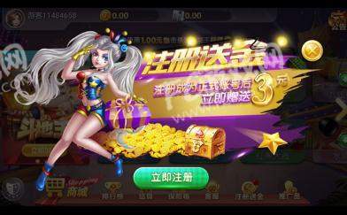 水果机老虎机单机安装