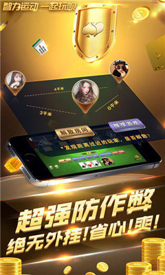 新款打鱼网络能提现