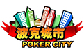 天下牌棋官网手机版