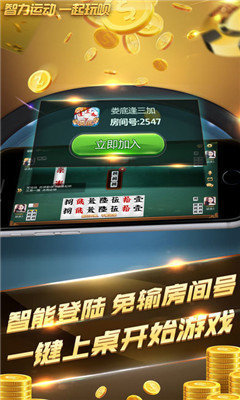 新款打鱼网络能提现