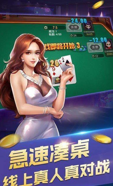 单机升级手机版