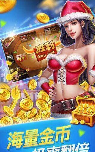 街机捕鱼达人免费