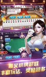 街机水果机单机版无限金币