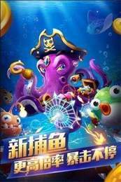 多乐麻将官网版