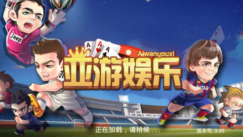 五张牛牛