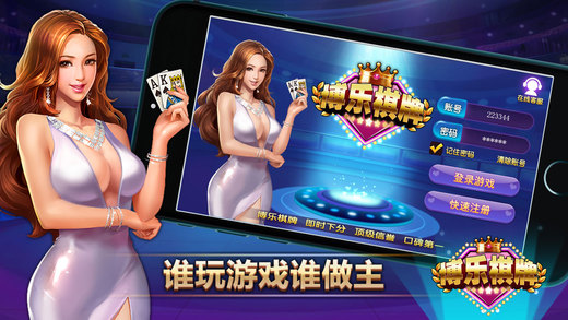 疯狂斗牛官方免费