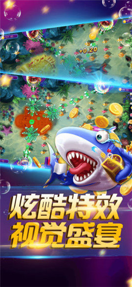 干瞪眼官网版安装