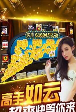 摇钱树app安装苹果版官网版