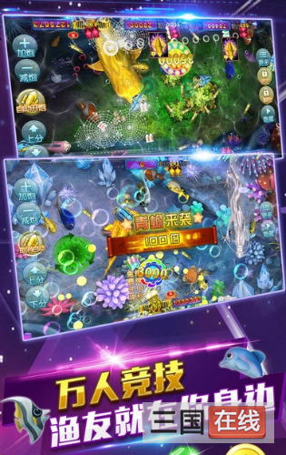 摇钱树app正式版安卓