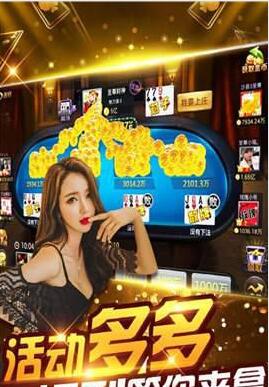 摇钱树app安装苹果版官网版