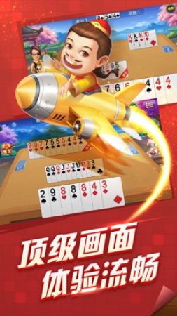 80后怀旧街机麻将龙虎争霸