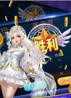 网上二十一点app