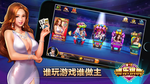 疯狂斗牛官方免费