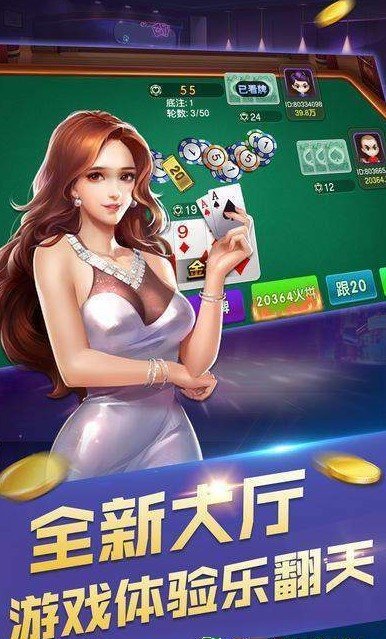 单机升级手机版
