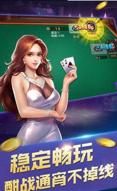 单机升级手机版