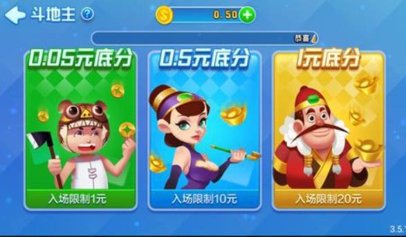 摇钱树捕鱼游戏手机版