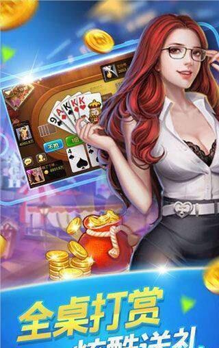 街机捕鱼达人免费