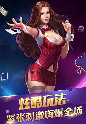 金丰棋牌2025最新版