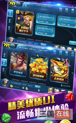 摇钱树app正式版安卓