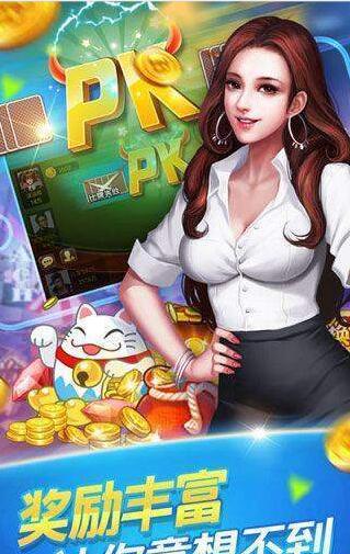 街机捕鱼达人免费