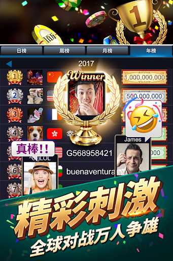 六狮王朝森林舞会可提现