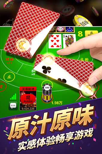 六狮王朝森林舞会可提现