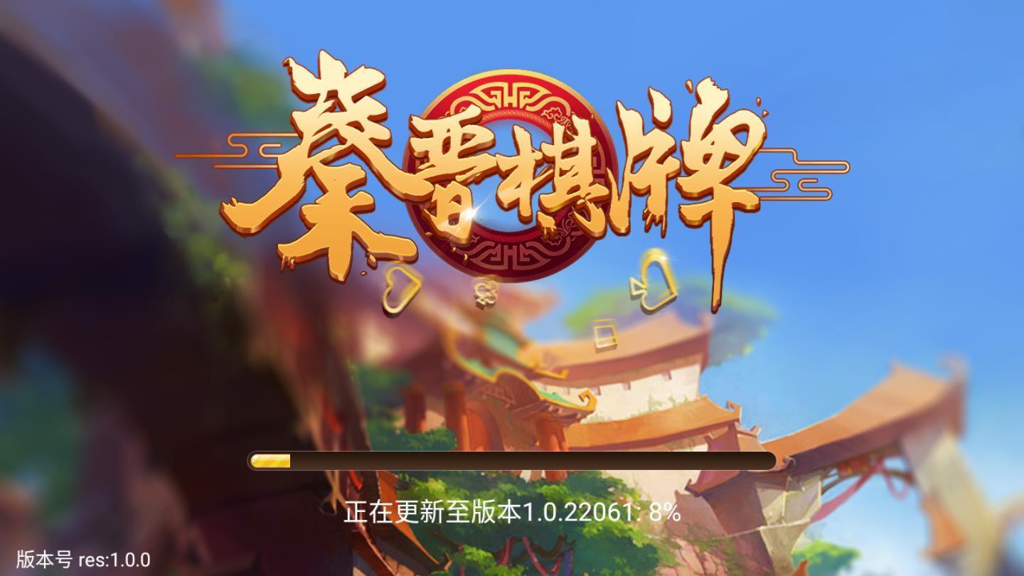 牛牛软件安装苹果