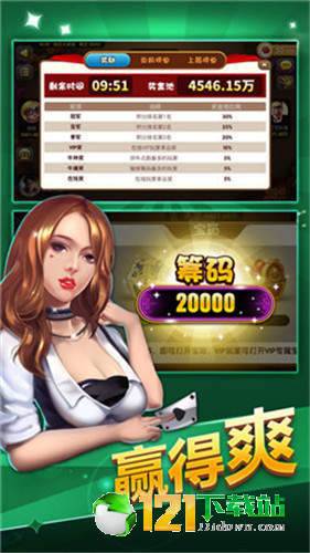 水果老虎机app单机版苹果