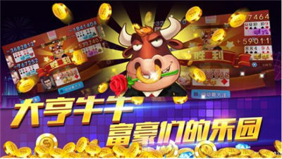 hy电玩城官网版