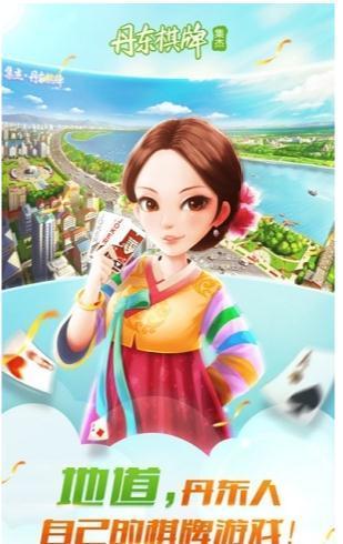 免费三打一单机版安装