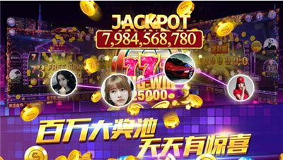 hy电玩城官网版