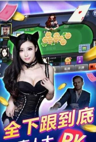 hy电玩城苹果官网版