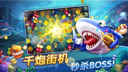 斗地主每天送6元现金免费