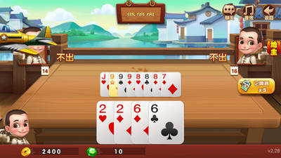 天天牌棋最新版本