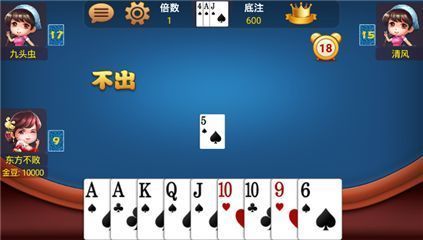 368牌棋电玩城