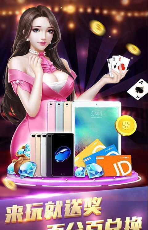 小游戏水果老虎机单机版