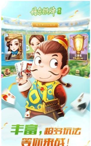 免费三打一单机版安装