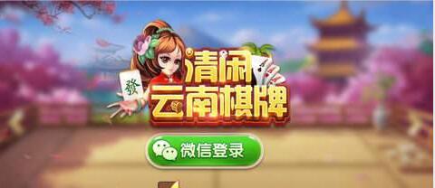 街机森林舞会手机版