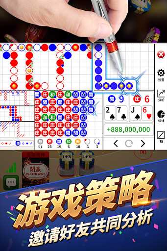 六狮王朝森林舞会可提现
