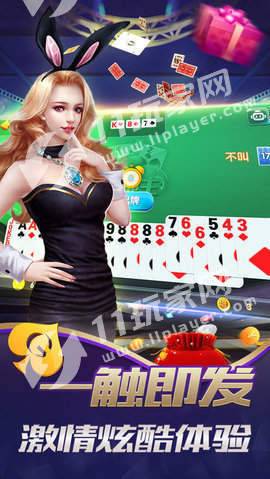 免费麻将游戏单机版