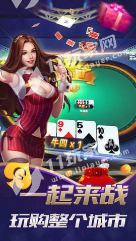 免费麻将游戏单机版