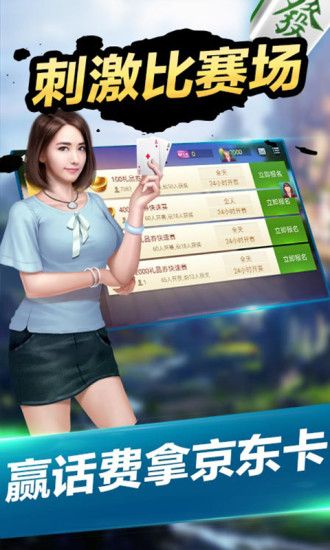 最新版369电玩城