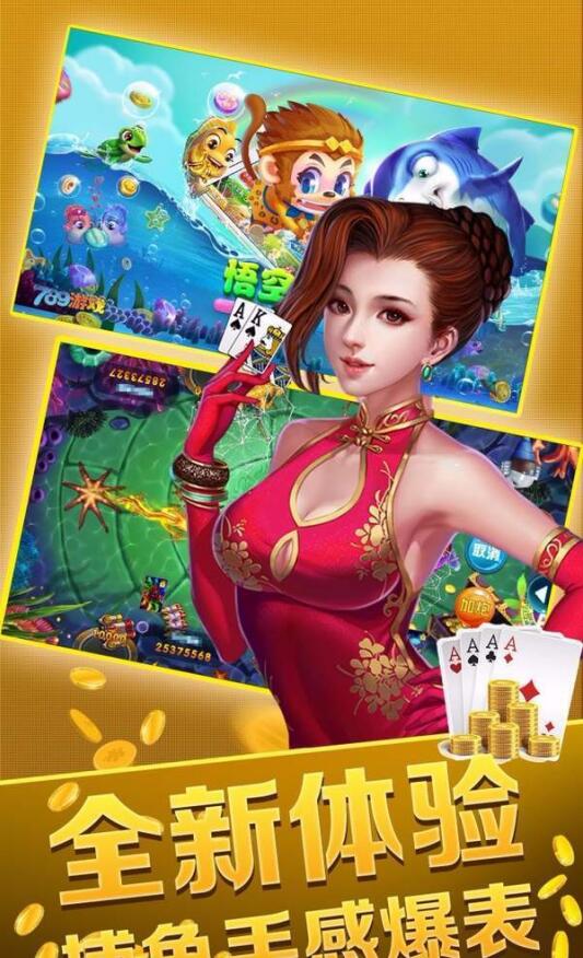 电玩奔驰宝马游戏