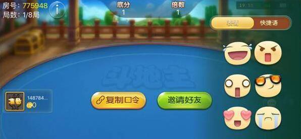 炸金花扑克牌免费