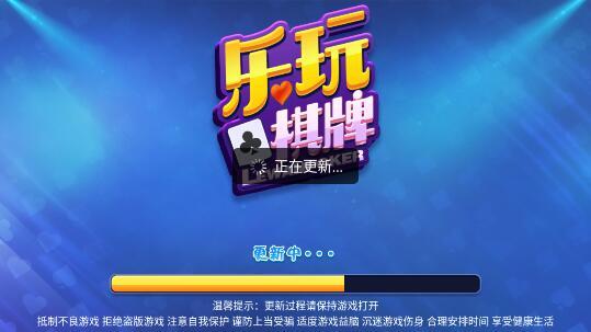 五龙争霸角子机