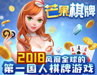 百人斗牛牛2018