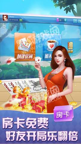 经典老版单机麻将免费