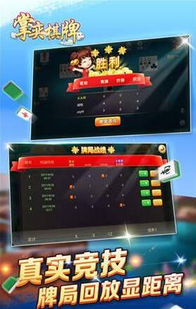 玛丽水果机金币