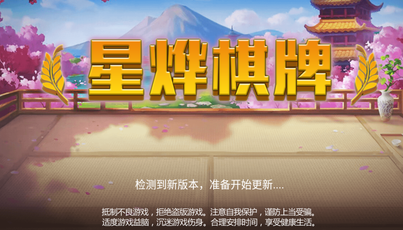 飞禽走兽安卓单机